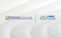 Brokers Union Α.Ε. &amp; Blue Aigaion Α.Ε.: Συνολική παραγωγή 39 εκατ. ευρώ
