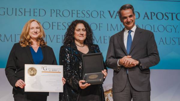 Prix Galien Greece 2025: Τα βραβεία που απονεμήθηκαν