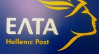 Τα ΕΛΤΑ υποστηρίζουν το #metoogreece