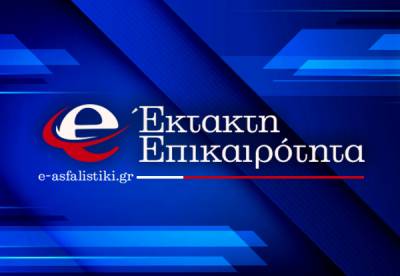 Ισχυρός σεισμός στην Τουρκία 5,4 Ρίχτερ