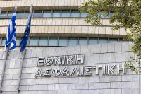 Εθνική Ασφαλιστική: Νέα οργανωτική δομή - Επόμενο βήμα στρατηγικού μετασχηματισμού με επίκεντρο τον πελάτη