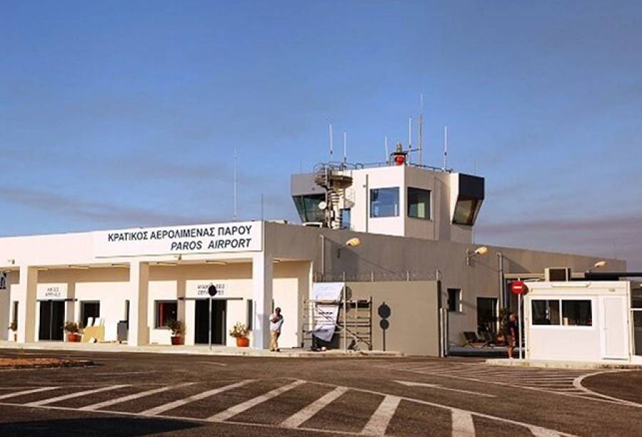 Πρόσκληση χρηματοδότησης για το νέο Αεροδρόμιο Πάρου