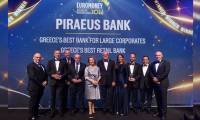 Πέντε Διεθνείς Διακρίσεις για την Πειραιώς στα Euromoney Awards for Excellence 2026