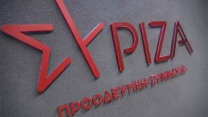 ΣΥΡΙΖΑ-ΠΣ: Σε τι αποσκοπεί η κυβέρνηση με το ακαταδίωκτο για την προσωρινή Διοίκηση του ΟΠΕΚΕΠΕ;