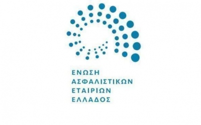 ΕΑΕΕ: Νέο μέλος στο ΔΣ και αλλαγές στο προεδρείο