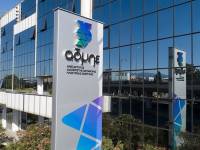 ΑΔΜΗΕ: Προκήρυξη για 32 θέσεις εργασίας αορίστου χρόνου