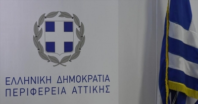 Παράταση του προγράμματος ενίσχυσης μικρών επιχειρήσεων της Περιφέρειας Αττικής μέχρι τις 9 Δεκεμβρίου