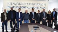PPA SA: Renewal of the Collective Labor Agreement with the Workers’ Union