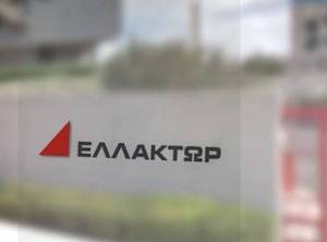 Ελλάκτωρ: Ασκεί το δικαίωμα εξαγοράς των μετοχών μειοψηφίας στη Reds