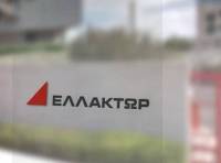 Ελλάκτωρ: Ασκεί το δικαίωμα εξαγοράς των μετοχών μειοψηφίας στη Reds
