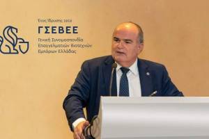 ΓΣΕΒΕΕ: Για τρίτη φορά πρόεδρος ο Γιώργος Καββαθάς