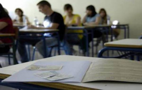 Ένωση Πληροφορικών Ελλάδας: Δεν προκύπτει επίθεση από χάκερς στην Τράπεζα Θεμάτων