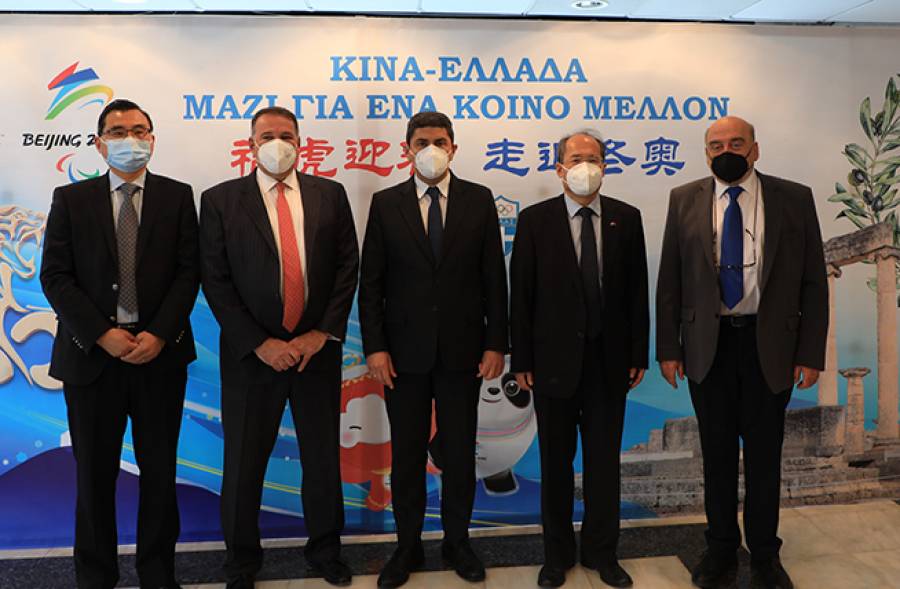 ΟΛΠ ΑΕ: Υπερήφανος Χρυσός Χορηγός της Ελληνικής Αποστολής στους Χειμερινούς Ολυμπιακούς Αγώνες στο Πεκίνο