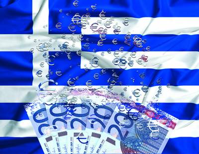 Προβλέψεις Κομισιόν: Ανάπτυξη 2,3% για την ελληνική οικονομία το 2025 και 2,2% το 2026