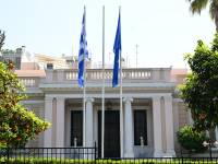 Ανακοινώθηκαν οι νέοι Γενικοί Γραμματείς των υπουργείων - Όλα τα ονόματα