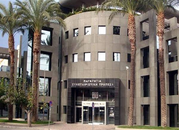 Αύξηση των επιτοκίων καταθέσεων από την Παγκρήτια Τράπεζα