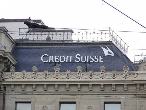 Credit Suisse: Αποχωρεί από το ΔΣ ο αντιπρόεδρος της εταιρείας