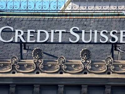 Credit Suisse: Κατηγορείται για ξέπλυμα χρήματος στη Μοζαμβίκη