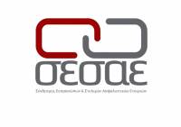 Ο ΣΕΣΑΕ εγκαινιάζει το νέο του website