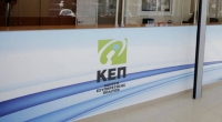 Στα ΚΕΠ για έναρξη επαγγέλματος και ίδρυση σχολής οδηγών