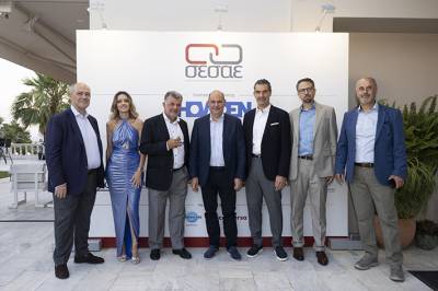 Η ετήσια καλοκαιρινή συνάντηση του ΣΕΣΑΕ