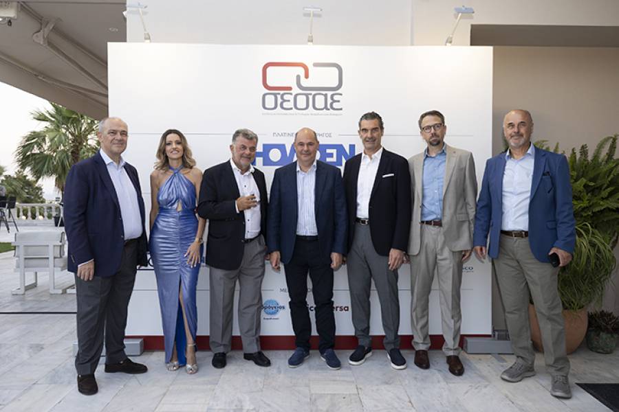 Η ετήσια καλοκαιρινή συνάντηση του ΣΕΣΑΕ