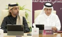 Qatar Insurance Company Holds Annual General Assembly and Extraordinary General Assembly Meetings