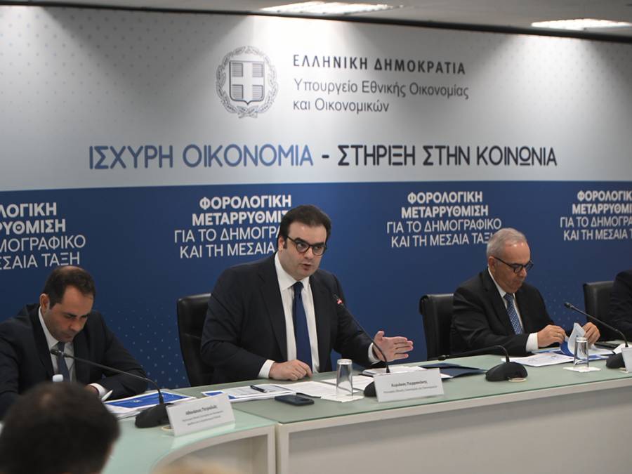 Η εξειδίκευση των μέτρων που ανακοινώθηκαν στη ΔΕΘ
