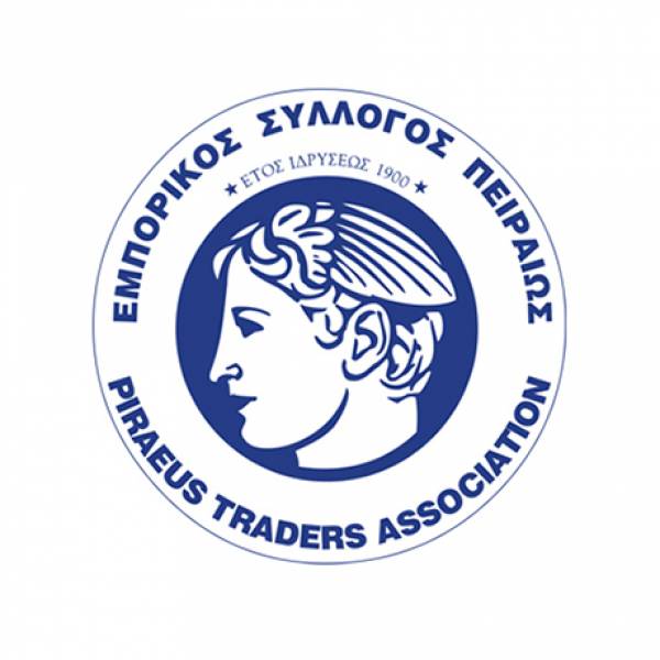 Ο ΕΣΠ για την «Παγκόσμια Ημέρα Ναυτιλίας»: Ο Πειραιάς στο σταυροδρόμι εμπορίου και θάλασσας