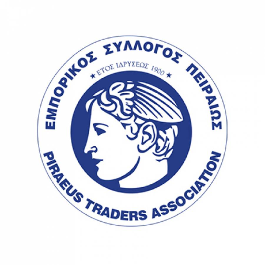 Ο ΕΣΠ για την «Παγκόσμια Ημέρα Ναυτιλίας»: Ο Πειραιάς στο σταυροδρόμι εμπορίου και θάλασσας
