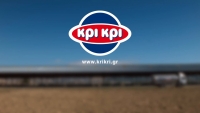 Κρι-Κρι: Νέο μέλος του Δ.Σ. ο κ. Αντώνιος Μαυριδόγλου