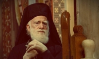 Σταθερά κρίσιμη η κατάσταση του Αρχιεπισκόπου Κρήτης