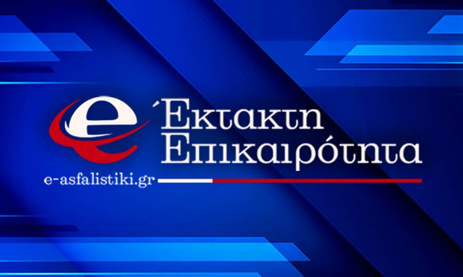 Γερμανία: Πυροβολισμοί και αναφορές για νεκρούς και τραυματίες
