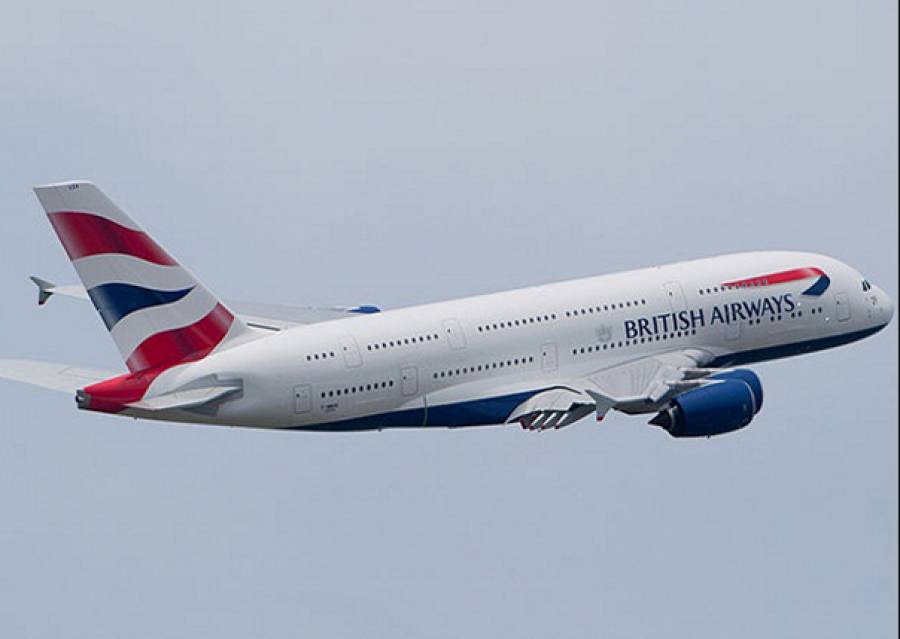 British Airways: Αύξηση 13% για το προσωπικό του check-in
