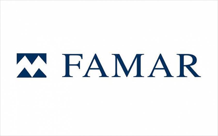 EBRD: Επένδυση 24 εκατ. ευρώ στη Famar