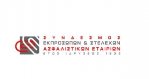 Ο ΣΕΣΑΕ δίπλα στους ανθρώπους του περιοδικού «ΣΧΕΔΙΑ»