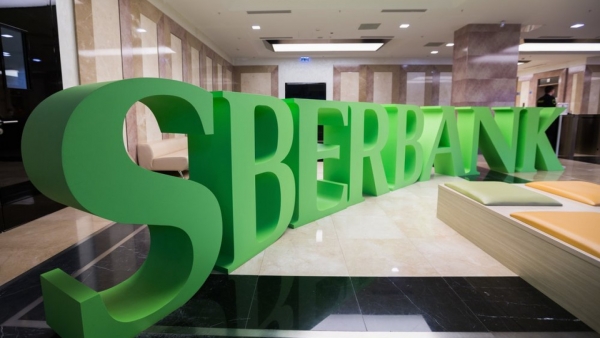 Η ρωσική κυβέρνηση αγόρασε το 50% της Sberbank έναντι 29 δισ. δολαρίων