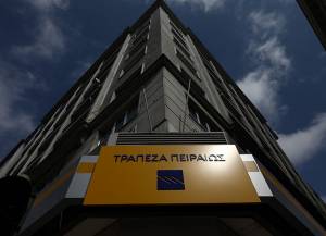 Τράπεζα Πειραιώς: Αναβάθμιση από DBRS σε «BB» από «ΒΒ (high)» με σταθερό outlook