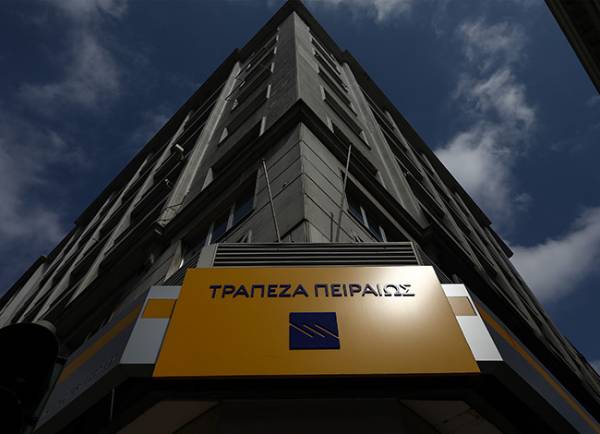 Τράπεζα Πειραιώς: Αναβάθμιση από DBRS σε «BB» από «ΒΒ (high)» με σταθερό outlook