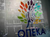 Πότε καταβάλλονται τα επιδόματα του Ιουλίου