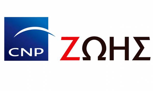 CNP ΖΩΗΣ: Ασφάλεια και Σιγουριά για κάθε Γυναίκα