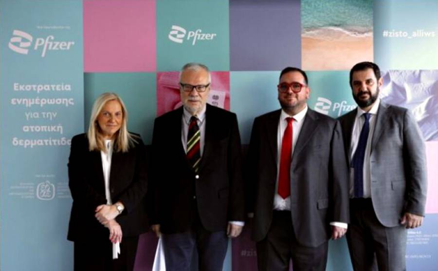 #zisto_alliws: Νέα εκστρατεία ενημέρωσης από την Pfizer Hellas για την Ατοπική Δερματίτιδα