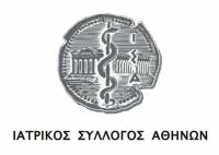 Παράταση στην έναρξη εφαρμογής του νέου συστήματος ηλεκτρονικής συνταγογράφησης ζητά ο ΙΣΑ