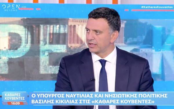 Β. Κικίλιας: «Πρώτη φορά μείωση των μεταναστευτικών ροών από Λιβύη»