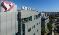 Ιατρικό: Αποχώρησαν οι διευθυντές ψηφιακής οργάνωσης και επιχειρησιακής ανάπτυξης