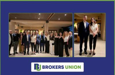 Εκδήλωση της AIG σε συνεργασία με την BROKERS UNION για επιλεγμένους συνεργάτες του δικτύου