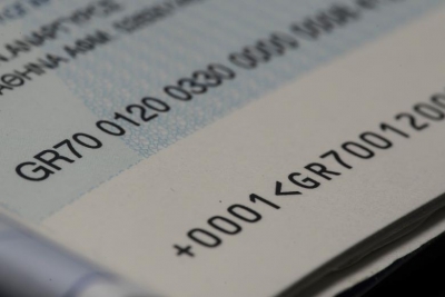 Ρύθμιση επιταγών - Διαδικασία δήλωσης έως τις 23 Μαρτίου
