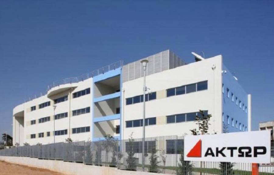 Στρατηγική συμμαχία Ομίλου AKTOR – Ομίλου ONEX για τη διεκδίκηση του Λιμένος Ελευσίνας