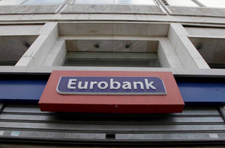 Eurobank announces the acquisition of Demetra Holdings shares