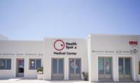 Yπερσύγχρονο Διαγνωστικό Κέντρο HealthSpot του Ομίλου HHG στη Σαντορίνη